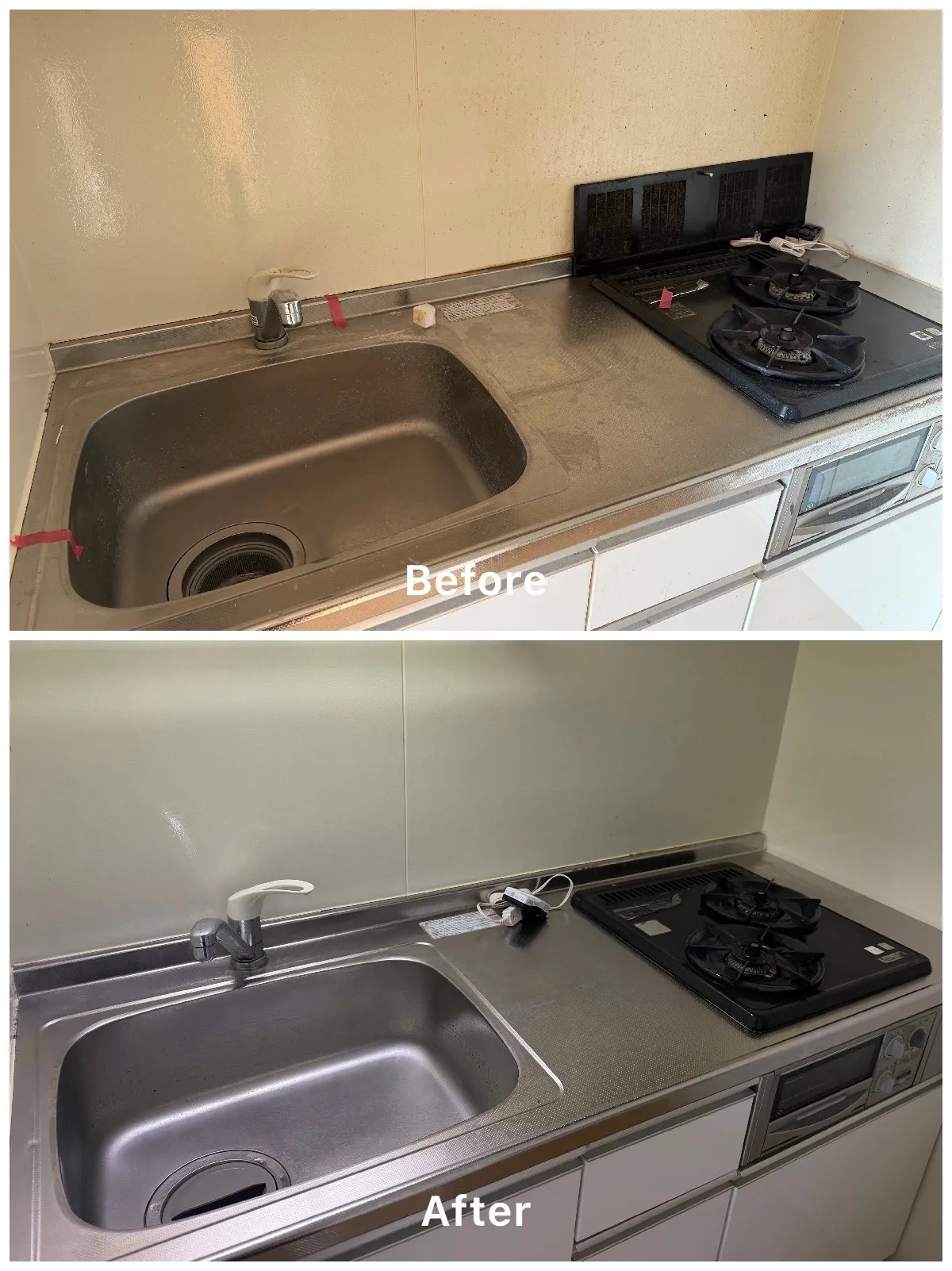 川崎市空室クリーニング